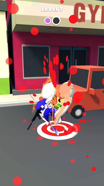 沉默的忍者隐身大师刺客1