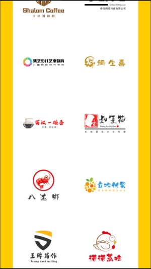 u钙网免费logo设计头像2