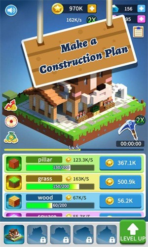 砌块建筑3D1
