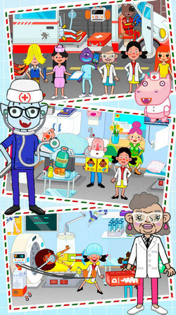 米加小镇世界医院0