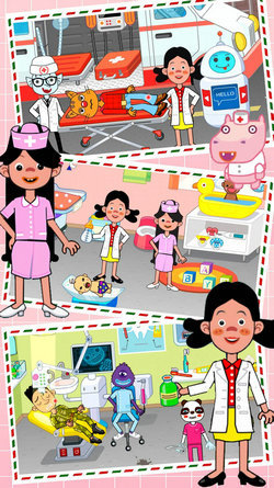 米加小镇世界医院1