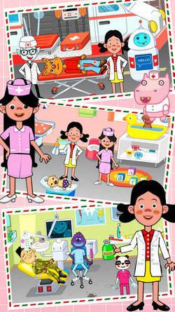 米加小镇世界医院