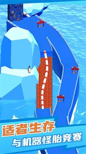 克隆机器人角斗场无限技能点版2