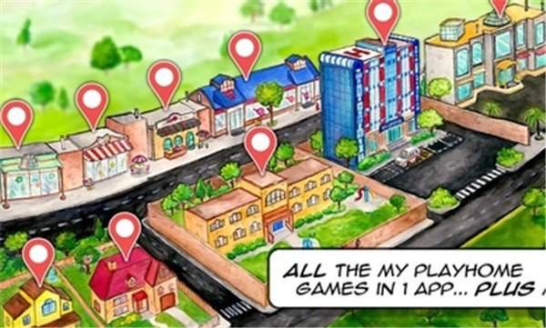 娃娃屋PLUS国际服