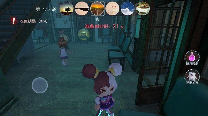 恐怖躲猫猫2新春版3