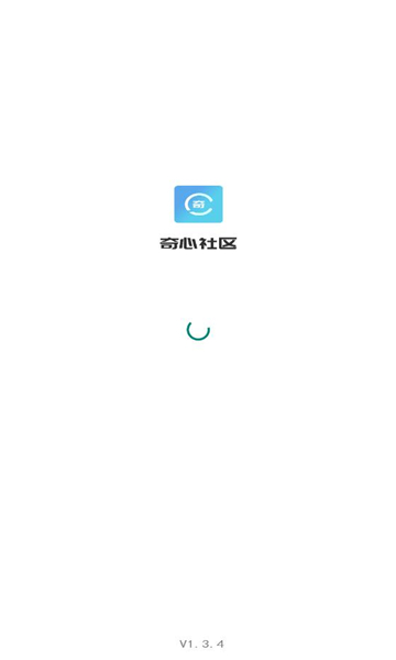 奇心社区 奇心社区