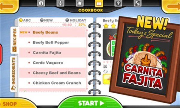 老爹卷饼店无限金币版HD1