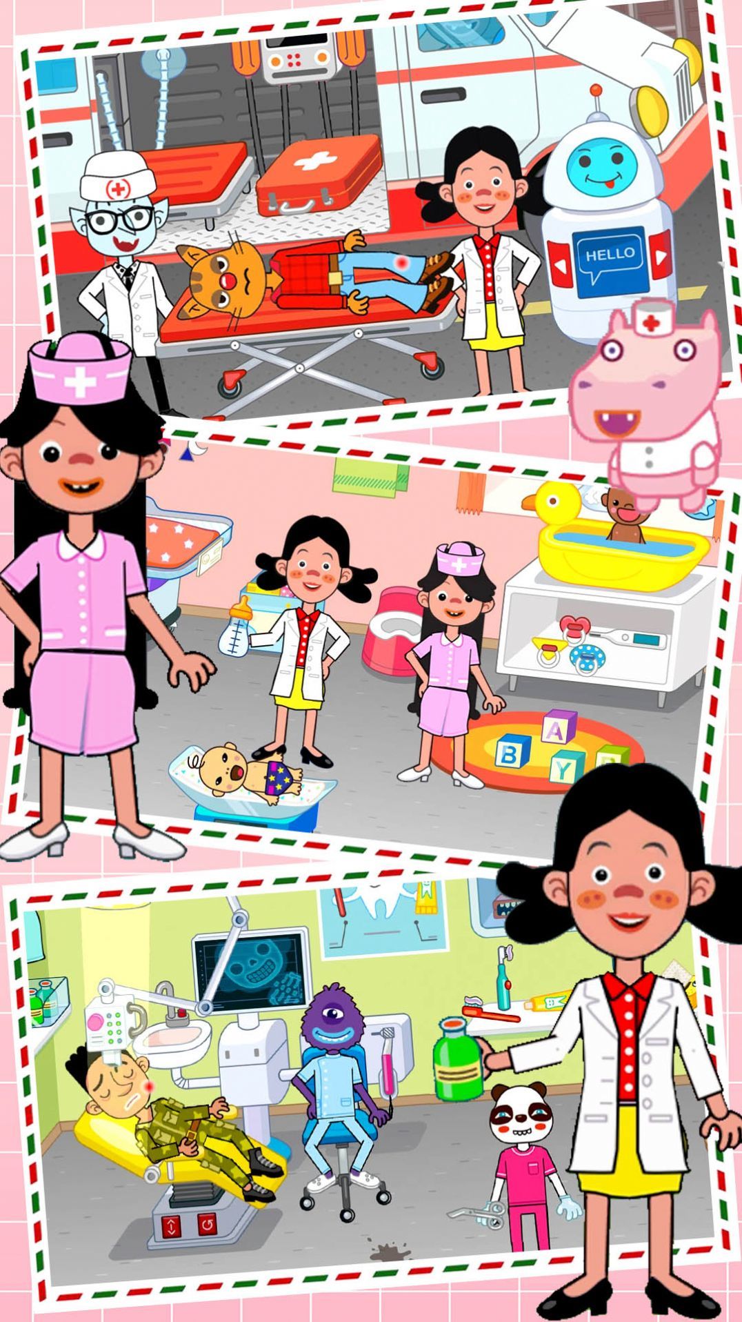 米加小镇世界医院版2