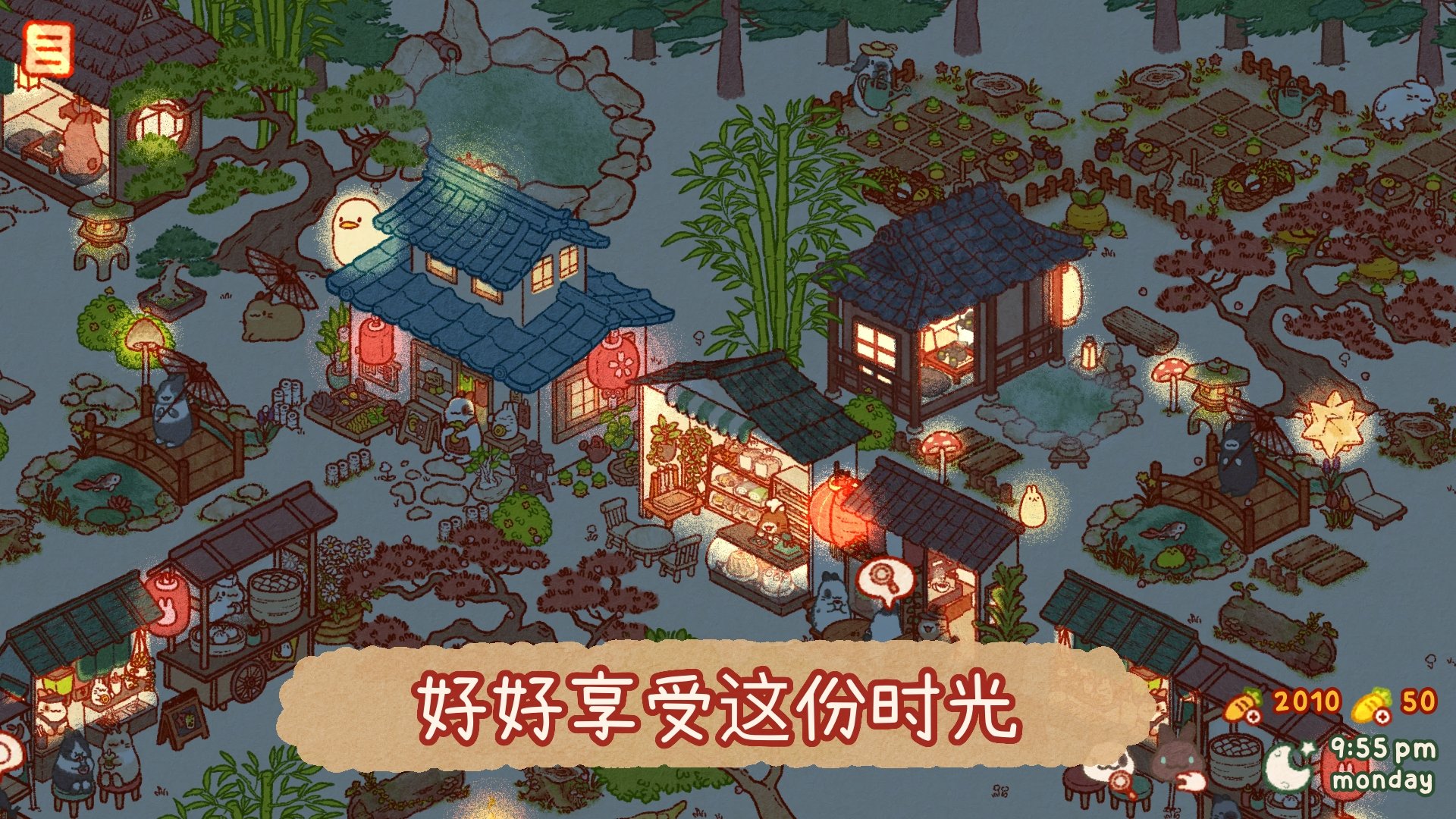 UsagiShima中文版2