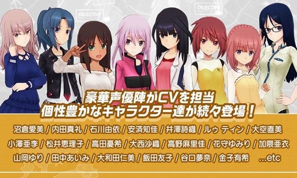 爱丽丝齿轮庇护中文版0