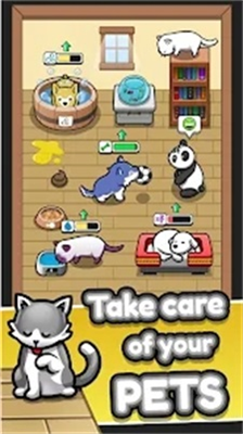 宠物放置0