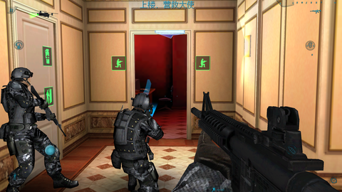 彩虹六号HD稳定版