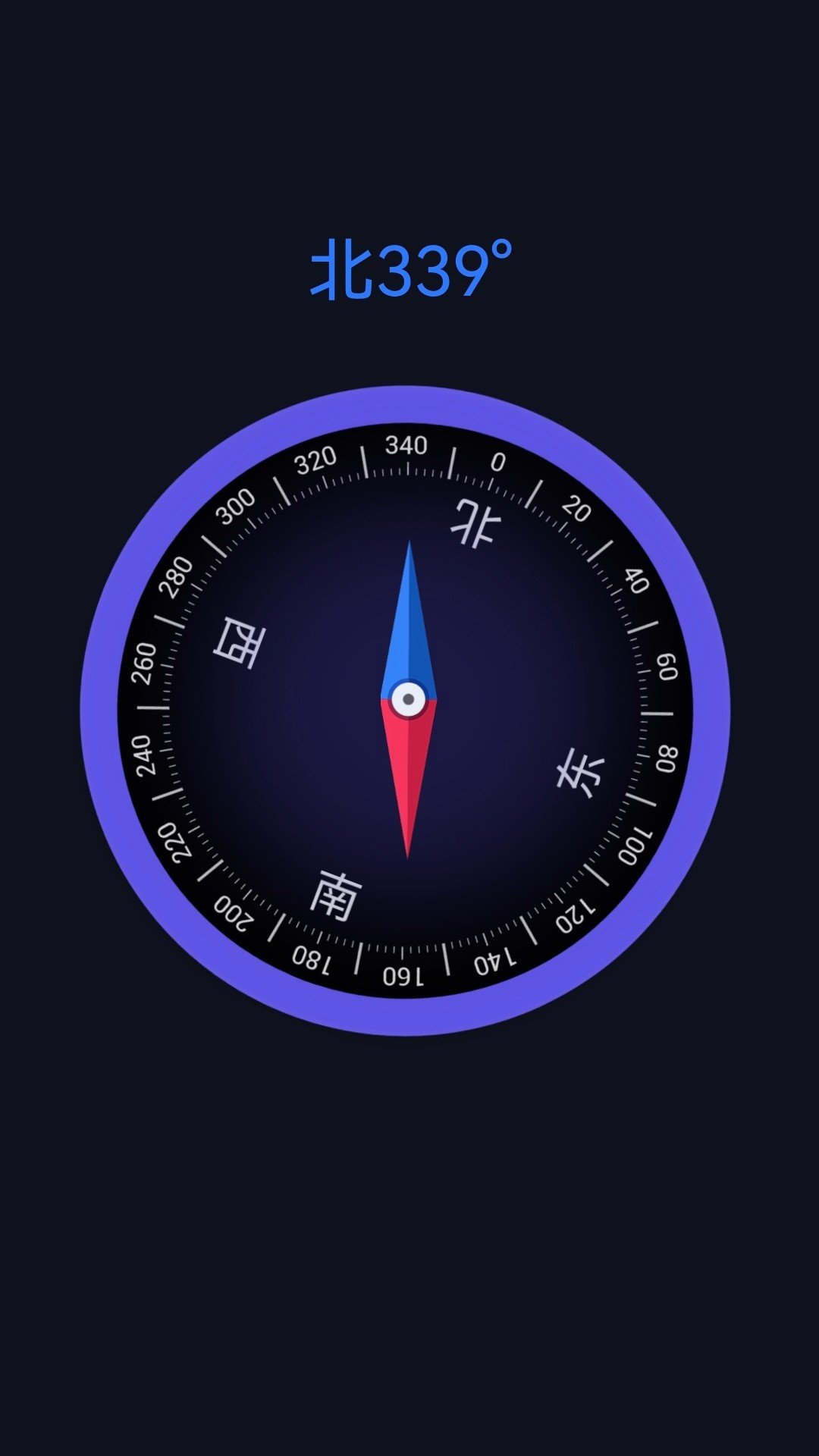 讯达奥维3D高清三维地图0