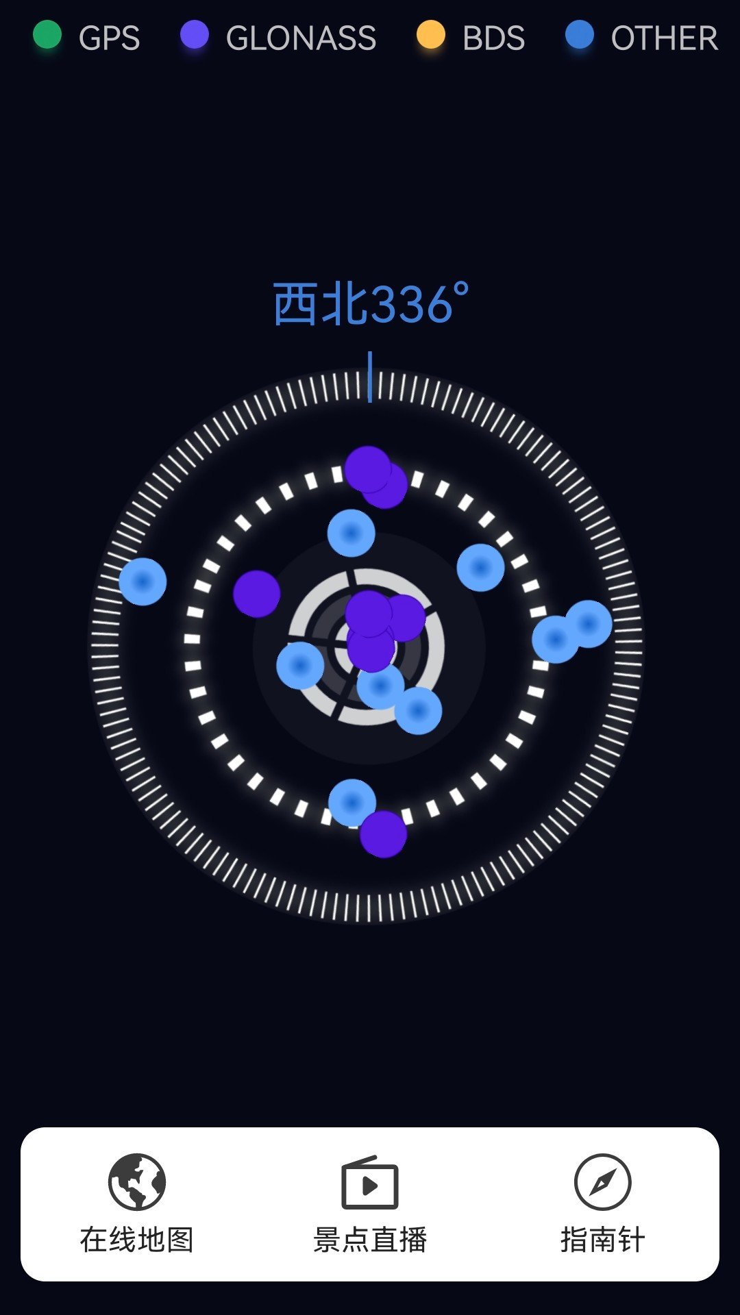 讯达奥维3D高清三维地图3