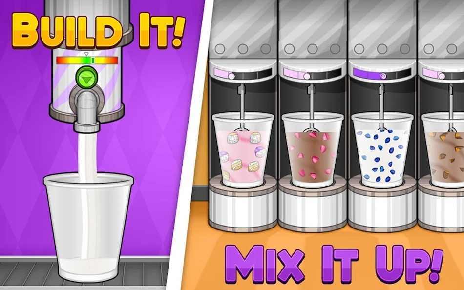 老爹的冷饮店HD2