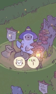 猫咪和汤3
