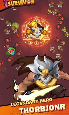 我是幸存者无限金币免广告版1