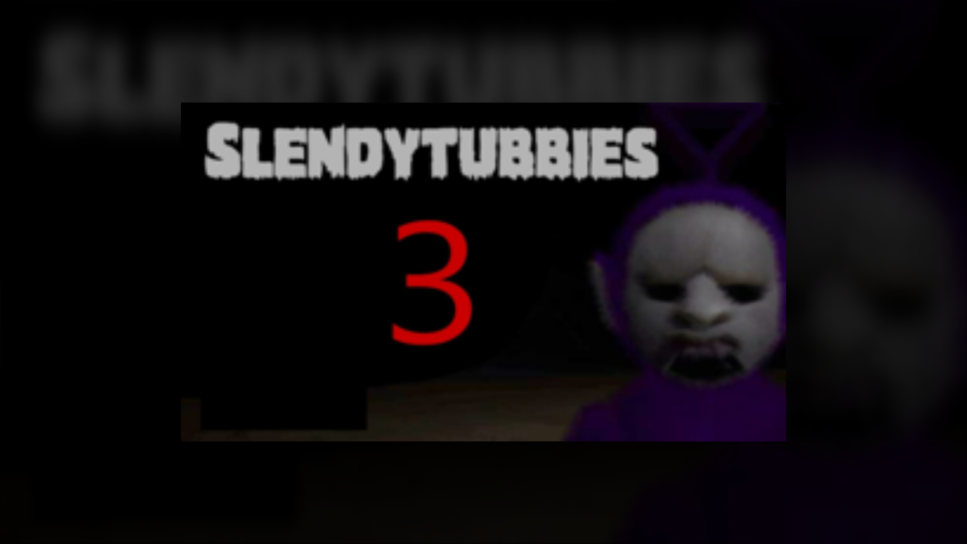 鬼畜天线宝宝3eerr制作版1