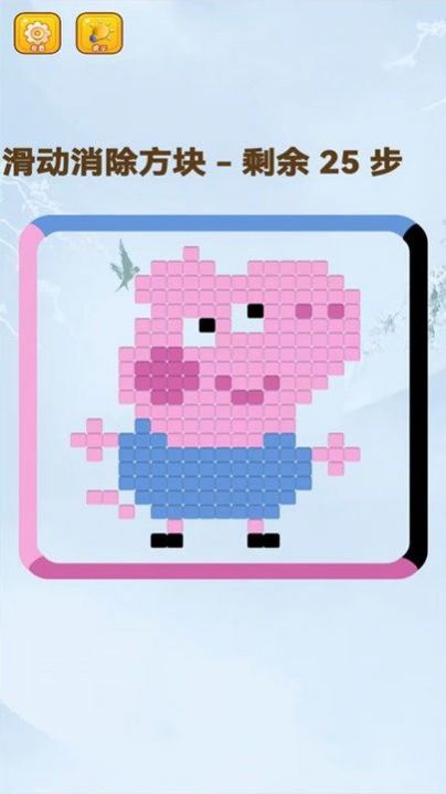 方块涂色高手2
