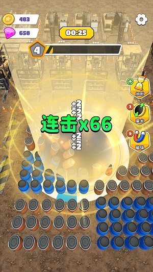 黑洞建造大师2