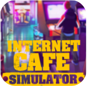 网吧老板模拟器无限钞票