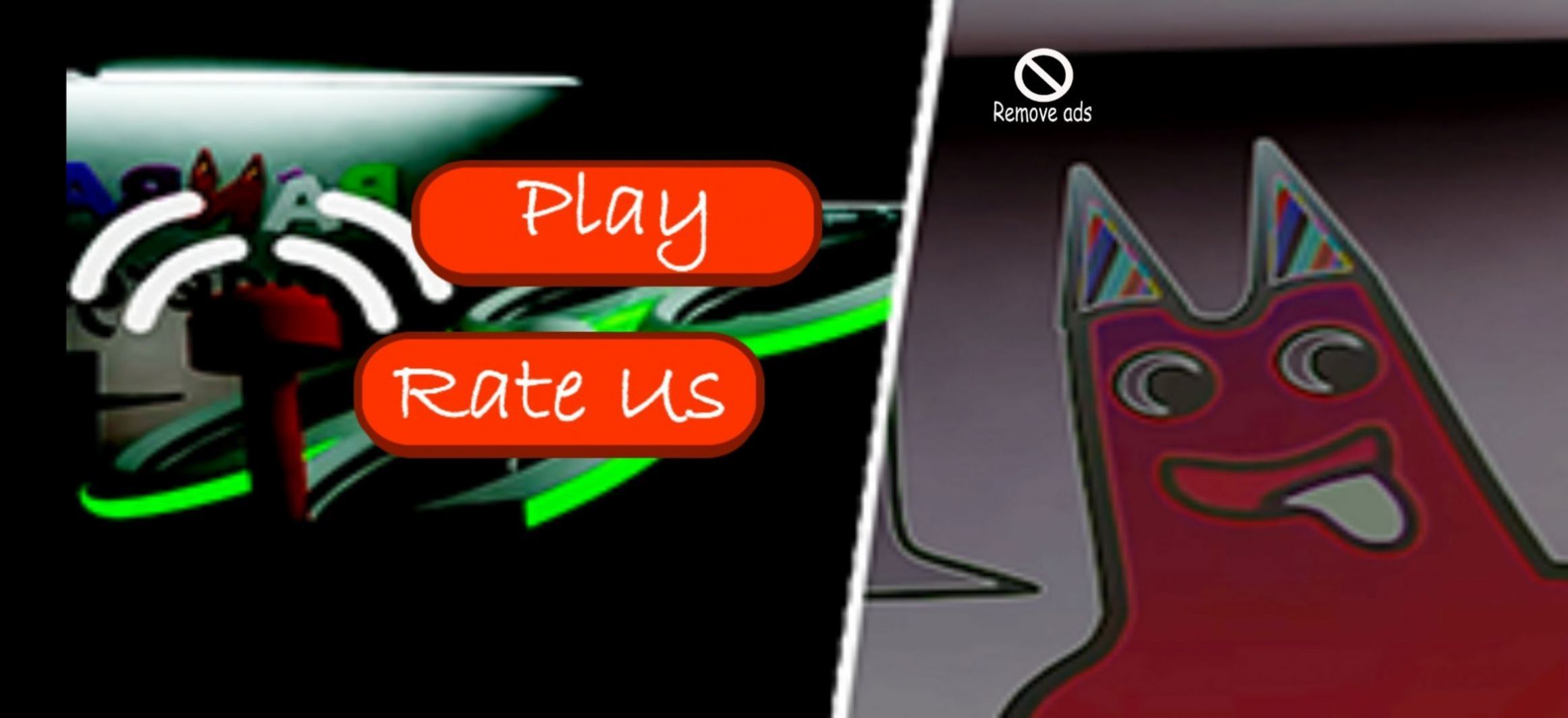 班班花园第四章2