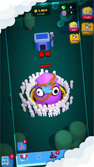 全民冲冲冲3