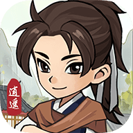 李逍遥的客栈游戏