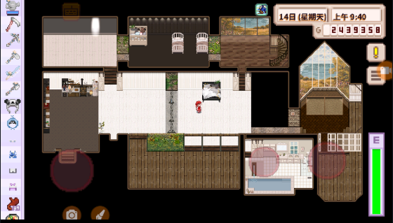 星露谷物语1.5美化版2