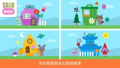 挖掘机与卡车1