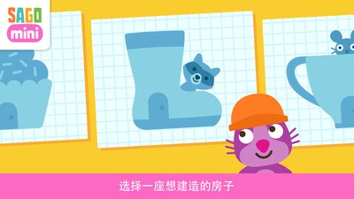 挖掘机与卡车5