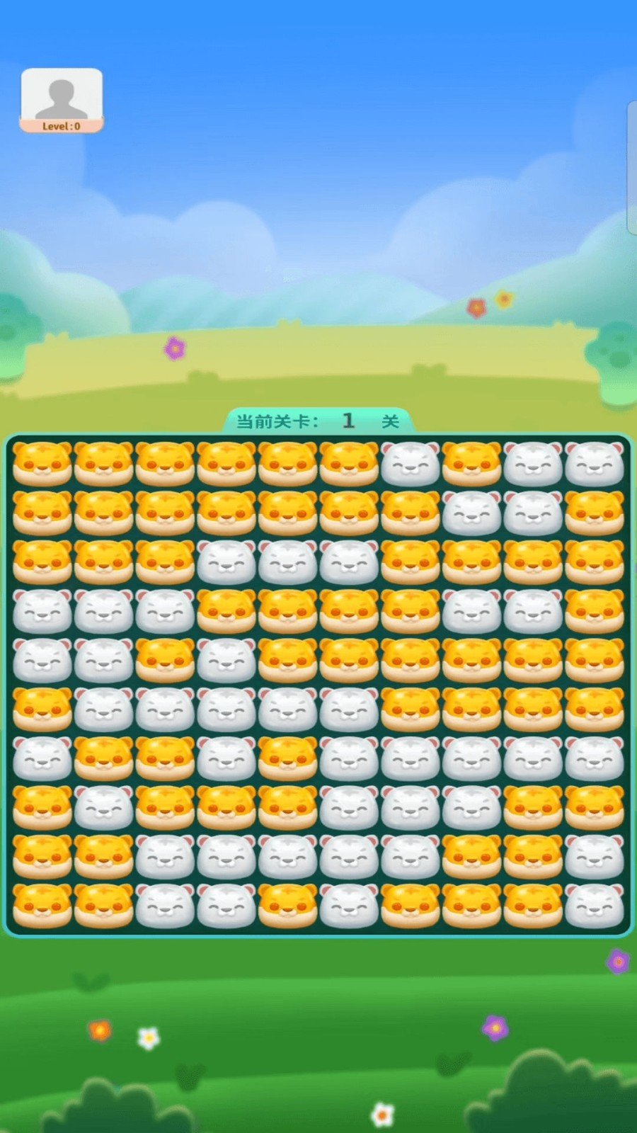 点消浪淘金2