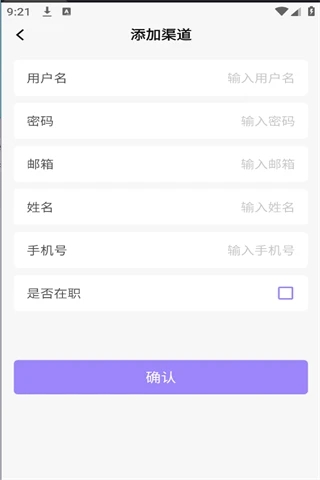 0.1折助手0