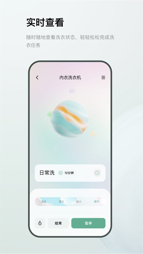 Minij小吉1
