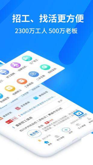 鱼泡网app0