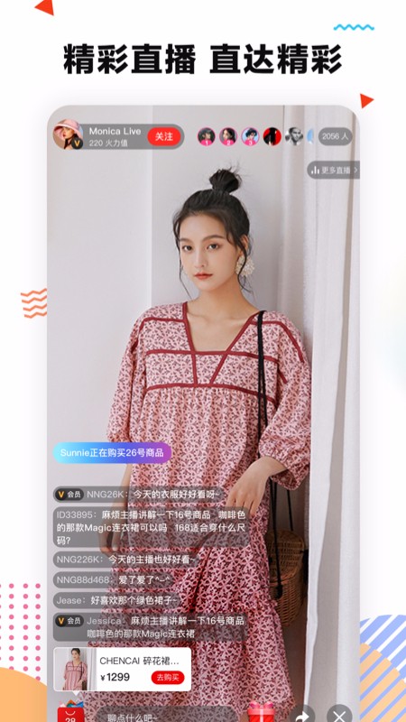 sihu194.com免费入口0