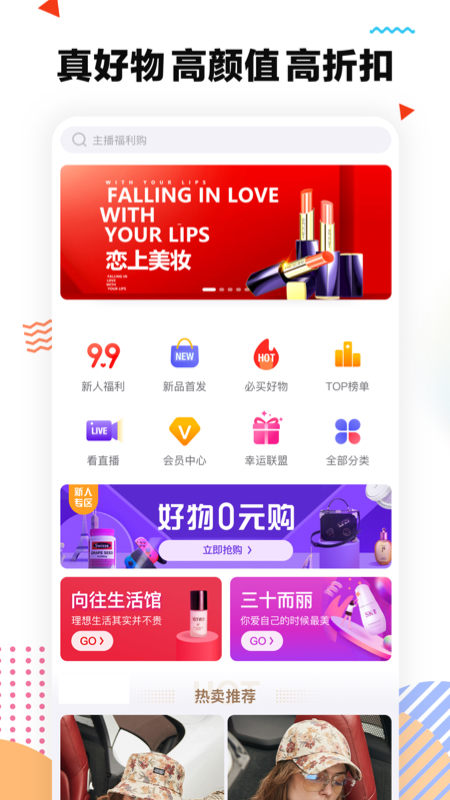 sihu194.com免费入口1