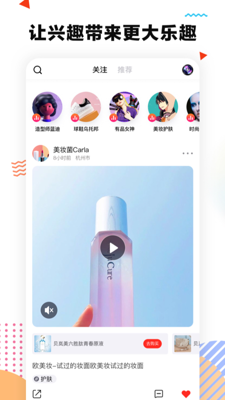 sihu194.com免费入口2