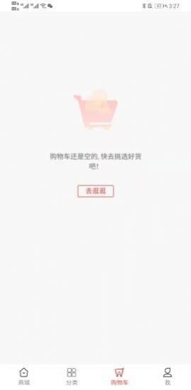 2021uc秒懂网站0