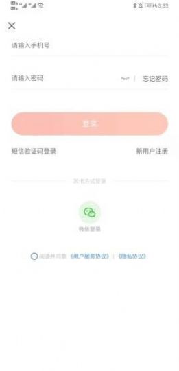 2021uc秒懂网站1