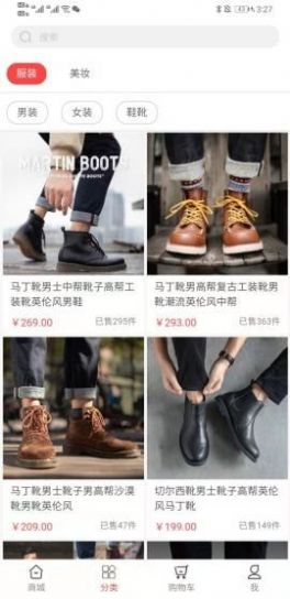 2021uc秒懂网站2