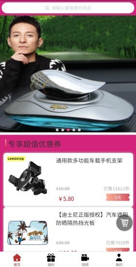 群星阁1
