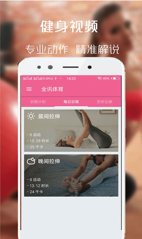 全讯体育0