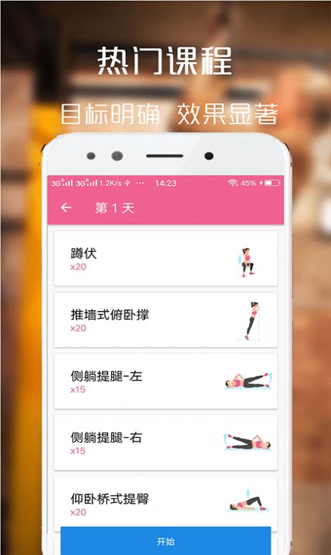 全讯体育2