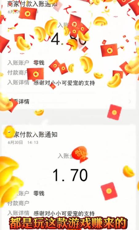 小小可爱宠物3