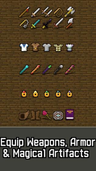 混合的像素地下城0