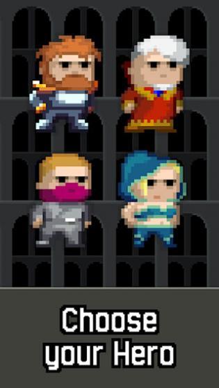 混合的像素地下城1