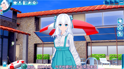 恋爱活动2赛马娘mod版2