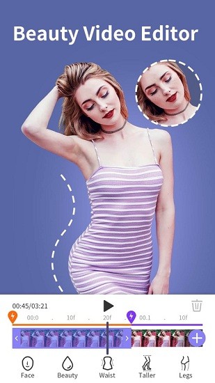 PrettyUp专业版1