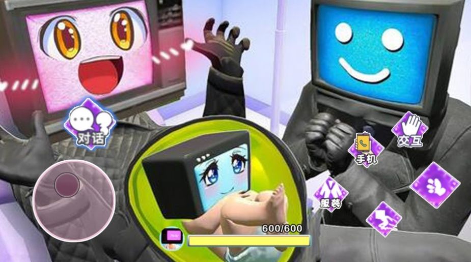 电视人宝宝超进化0